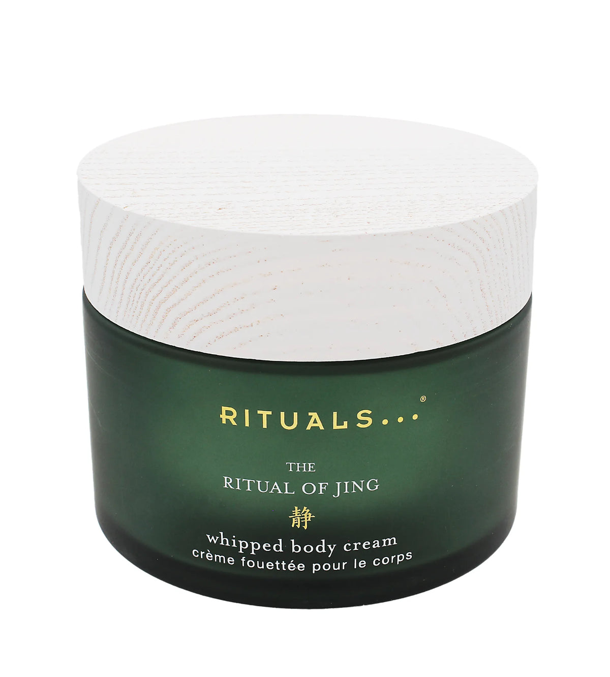 Rituals The Ritual of Jing Whipped Body Cream 220ml