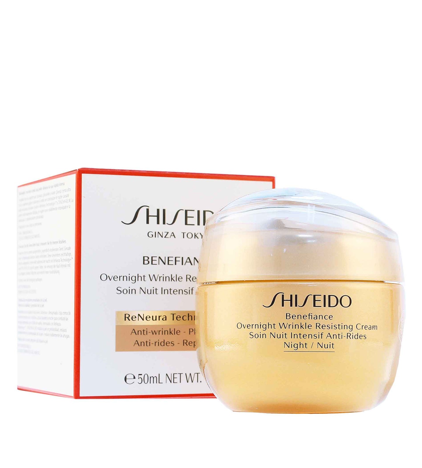 Shiseido Benefiance Overnight Wrinkle Resisting Cream 50ml
