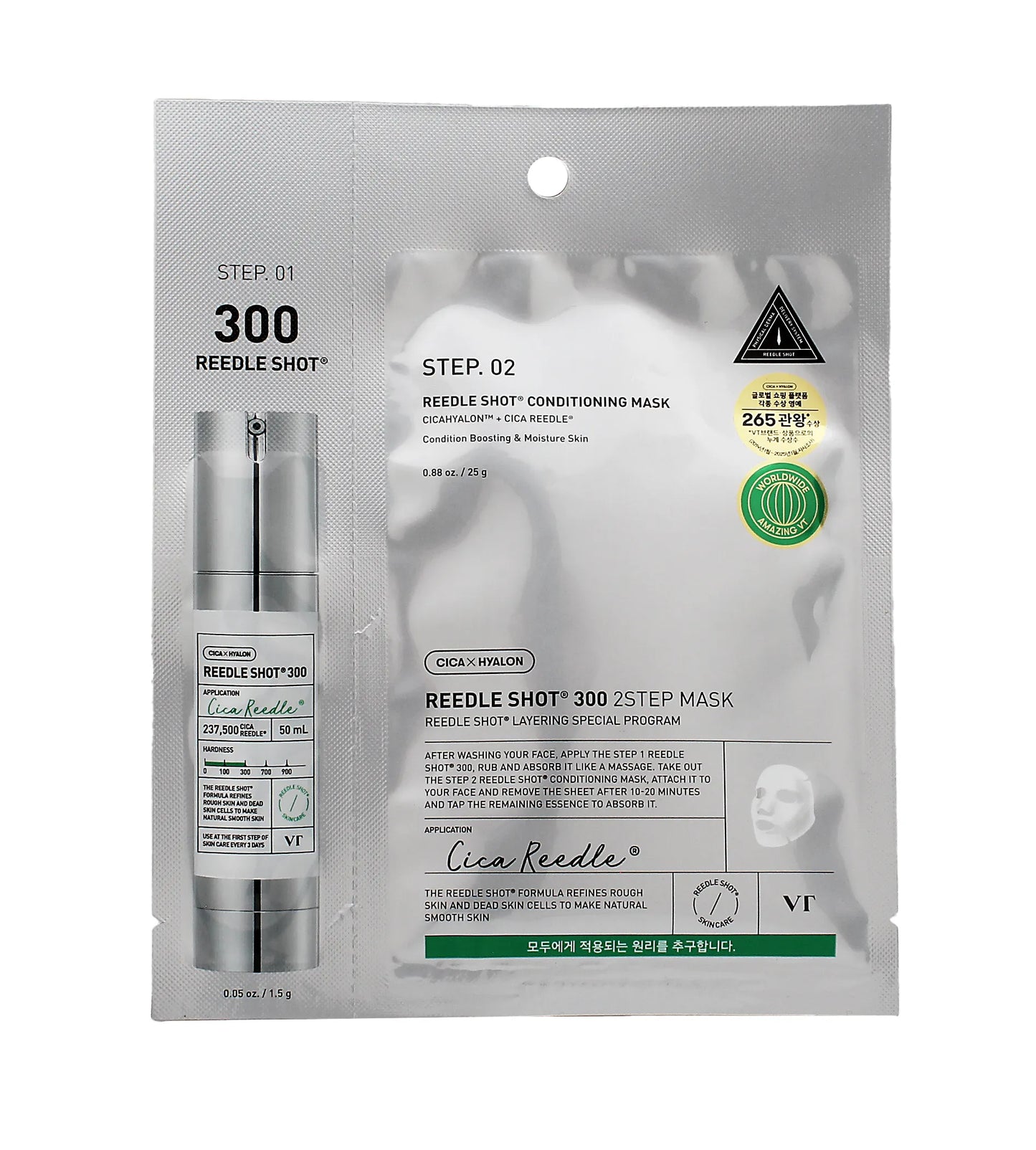 VT Cosmetics Reedle Shot 300 2‑Step Mask 1pc