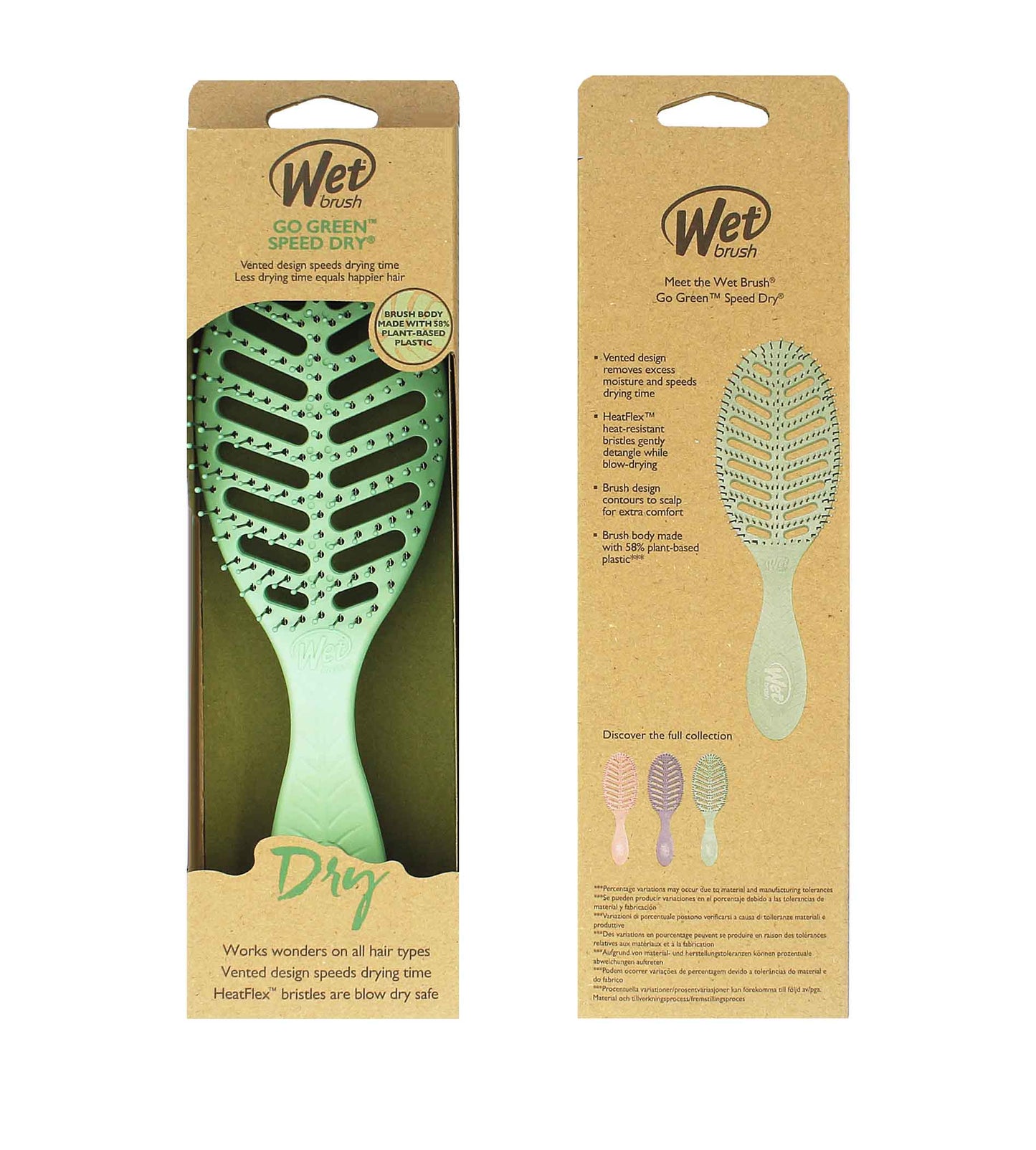 Wet Brush Go Green Speed Dry Green