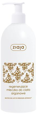 Ziaja Protective Body Lotion with Argan Oil 400ml