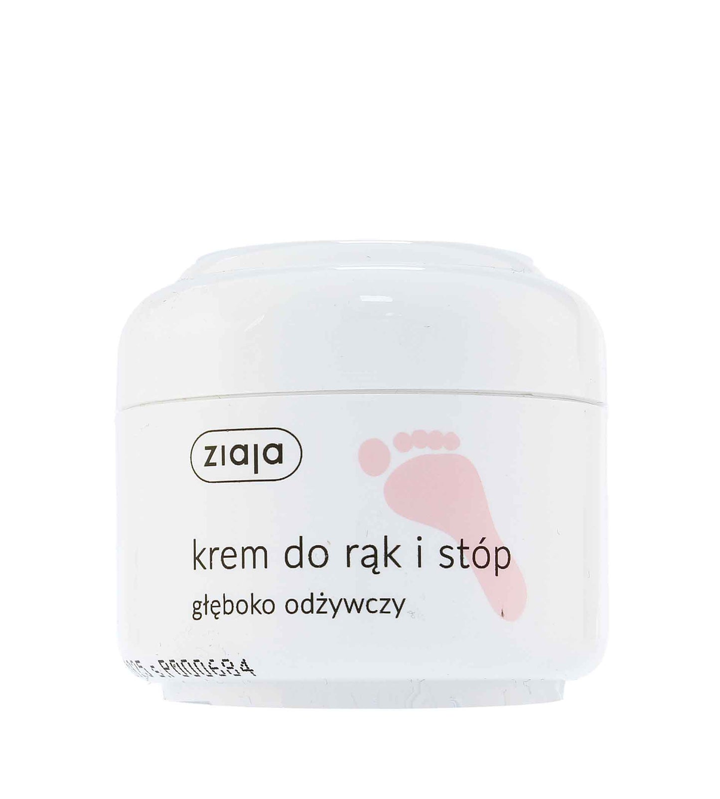 Ziaja Foot Cream Nourishing 50ml